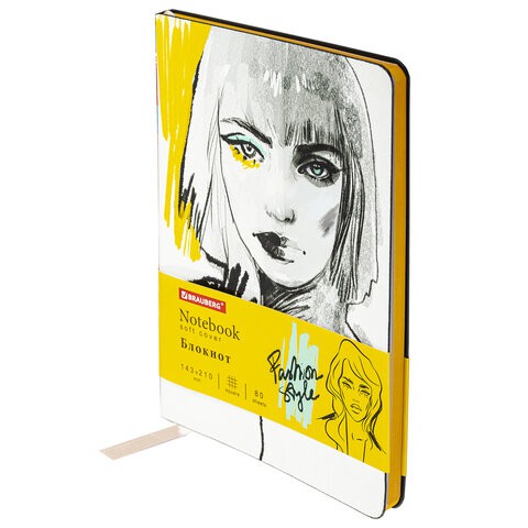 Блокнот А5 Brauberg Vista Fashion Style 80 листов, клетка 112067 цена за 2 шт , 